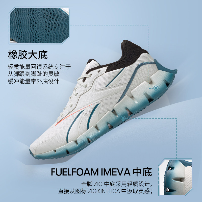  reebok跑步鞋