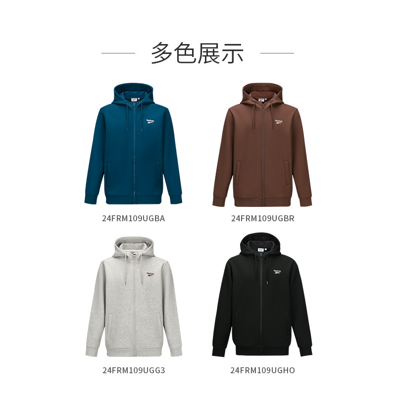 Reebok锐步官方26年新款男女网球风舒适百搭连帽针织夹克外套,淘宝优惠券,粉丝福利购,淘宝优惠卷