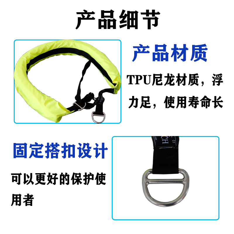 自调节救生圈充气式救生圈橡胶双气囊军迷游泳圈海训湖训救生圈-图0