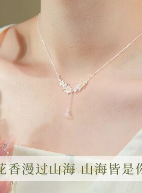 A.D Hepburn【幽茉抒意 初心长守】小众精致高级感珍珠茉莉花项链