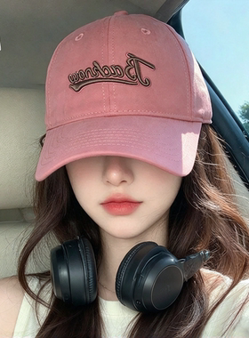 RR正品粉色遮阳宽檐棒球帽女