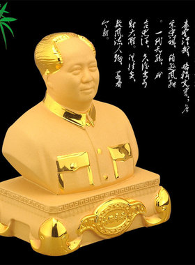 树脂摆件工厂直供毛泽东半身像家居汽车摆件绒金沙车载摆件