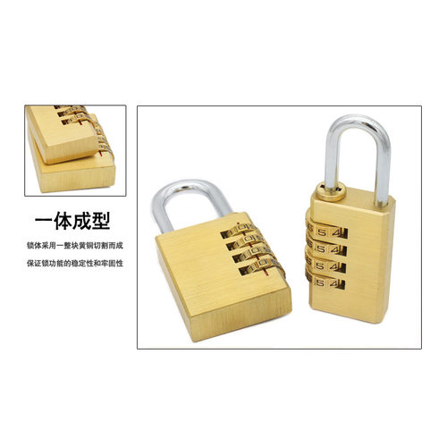 铜密码挂锁包包铜锁3位轮挂锁小号密码锁柜子锁头厂家直销 - 图3