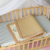 Childrens cartoon mat Dingding to make kindergarten Special afternoon nap XI Baby bed with two sides of sleepable ice silk mat vine mat