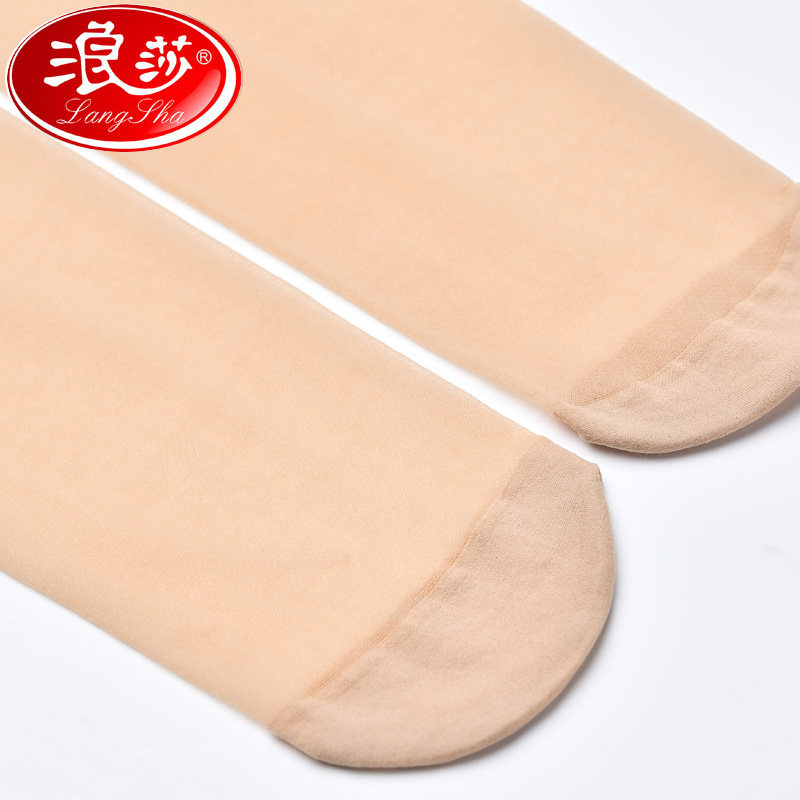 浪莎薄款隐形长筒超薄性感防勾丝 浪莎晓萌短袜/打底袜/丝袜/美腿袜