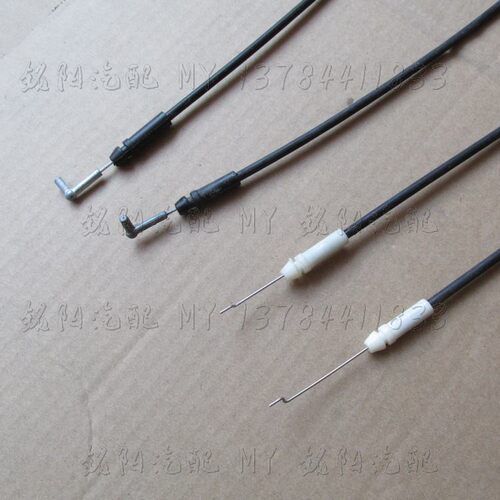 曙光黄海旗胜V3内扣拉线锁止拉线锁体把手拉线V3内扣手中控锁拉线 - 图1