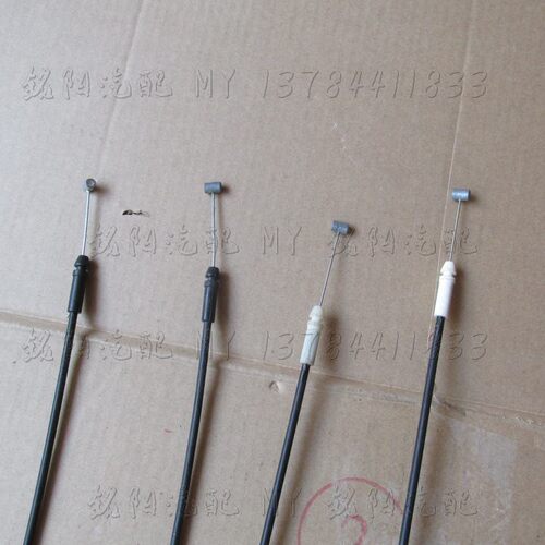 曙光黄海旗胜V3内扣拉线锁止拉线锁体把手拉线V3内扣手中控锁拉线 - 图2