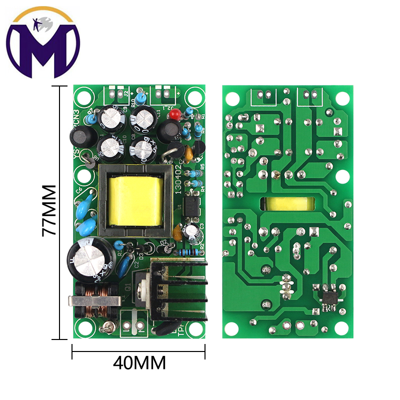 AC-DC电源模块220V转12V5V双输出全隔离型开关电源板431稳压带EMI - 图0