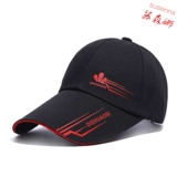 Дорожная спортивная теннисная бейсболка на солнечной энергии, шапка, в корейском стиле, защита от солнца, для бега