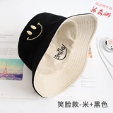 Летняя двусторонная японская шапка на солнечной энергии, в корейском стиле, популярно в интернете