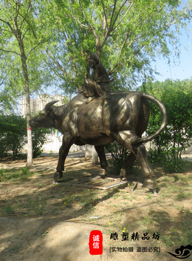 玻璃钢牧童骑牛雕塑小孩放牛造型