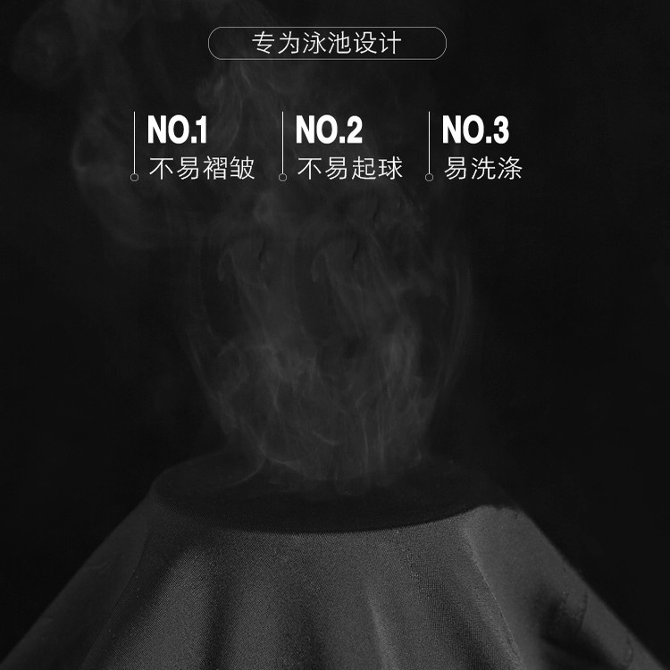 英发泳裤男防尴尬泳装男士平角游泳裤泳衣专业游泳速干温泉泳裤 - 图0