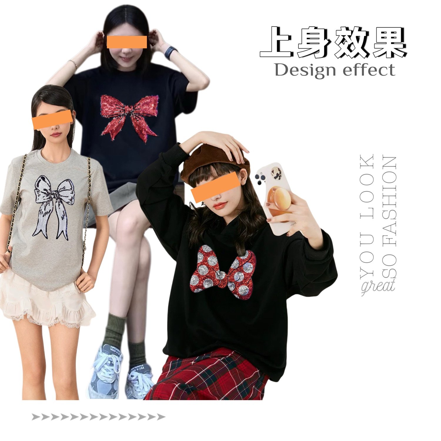 厂家直销可批发经典亮片绣布贴红色米妮蝴蝶结t恤卫衣外套diy补丁,淘宝优惠券,粉丝福利购,淘宝优惠卷