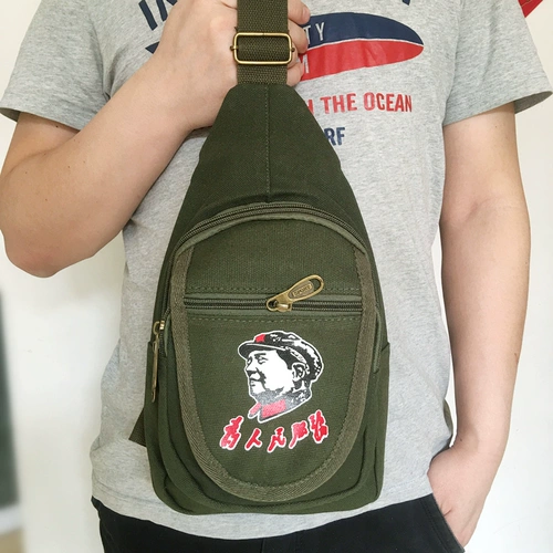 Ретро тканевая нагрудная сумка, сумка через плечо, рюкзак, небольшая сумка