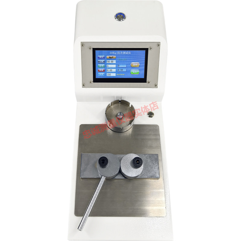 景诚端子拉力测试仪电动数显液晶高精度触屏线束拉伸拉脱力测验机,淘宝优惠券,粉丝福利购,淘宝优惠卷