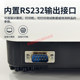 Halogen Moisture Meter Electronic Halogen Moisture Meter Moisture Tester Fast Moisture Meter