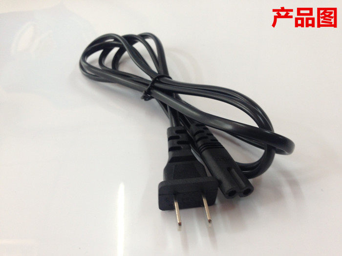 包邮8字电源线插头佰伦斯电子秤2孔充电器电子称配件专用充电线