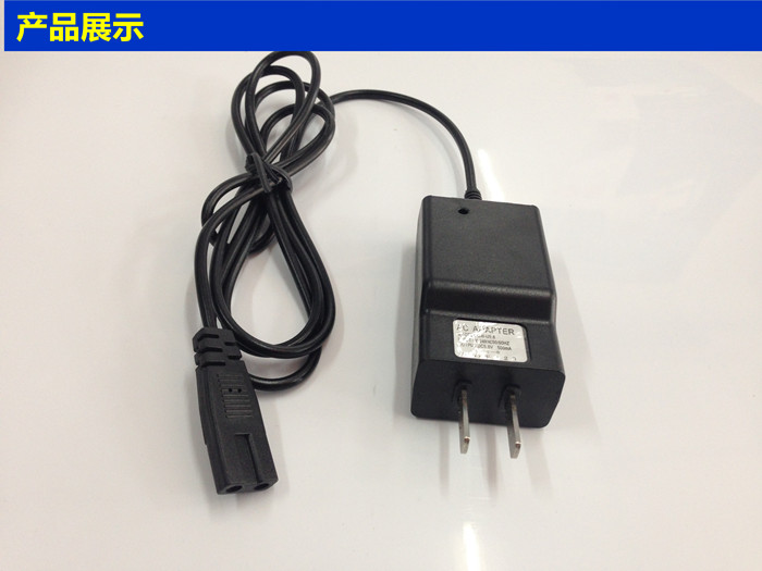 佰伦斯电子称原装充电器5.8V两孔充电线佰仕特秤3.5v6V电源适配器-图0