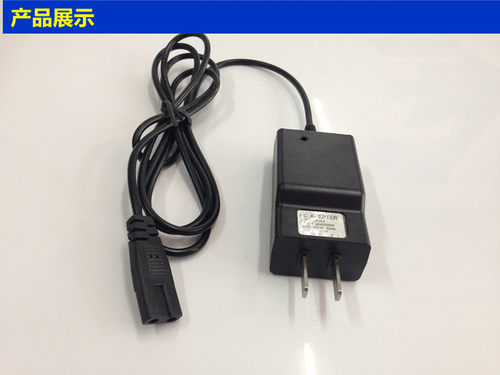 佰伦斯电子称原装充电器5.8V两孔充电线佰仕特秤3.5v6V电源适配器 - 图0