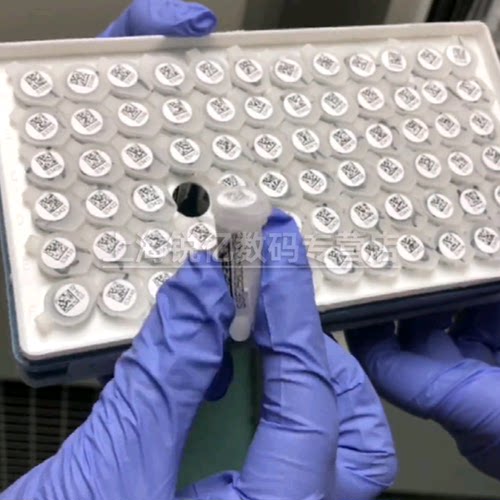 样本库低温标识核酸检测解决方案标签液氮超低温冰柜冰箱实验室离心管瓶盖签疾控精子库提血库-196液氮 - 图3