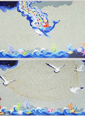 幼儿园小学蓝色系漂流瓶黑板报边框角材料海洋主题瓶海浪装饰成品