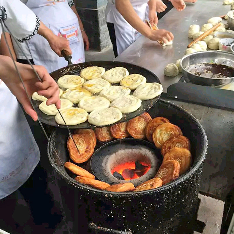四川成都地方特色小吃 军屯锅魁20个麻辣/五香味千层酥饼糕点美味