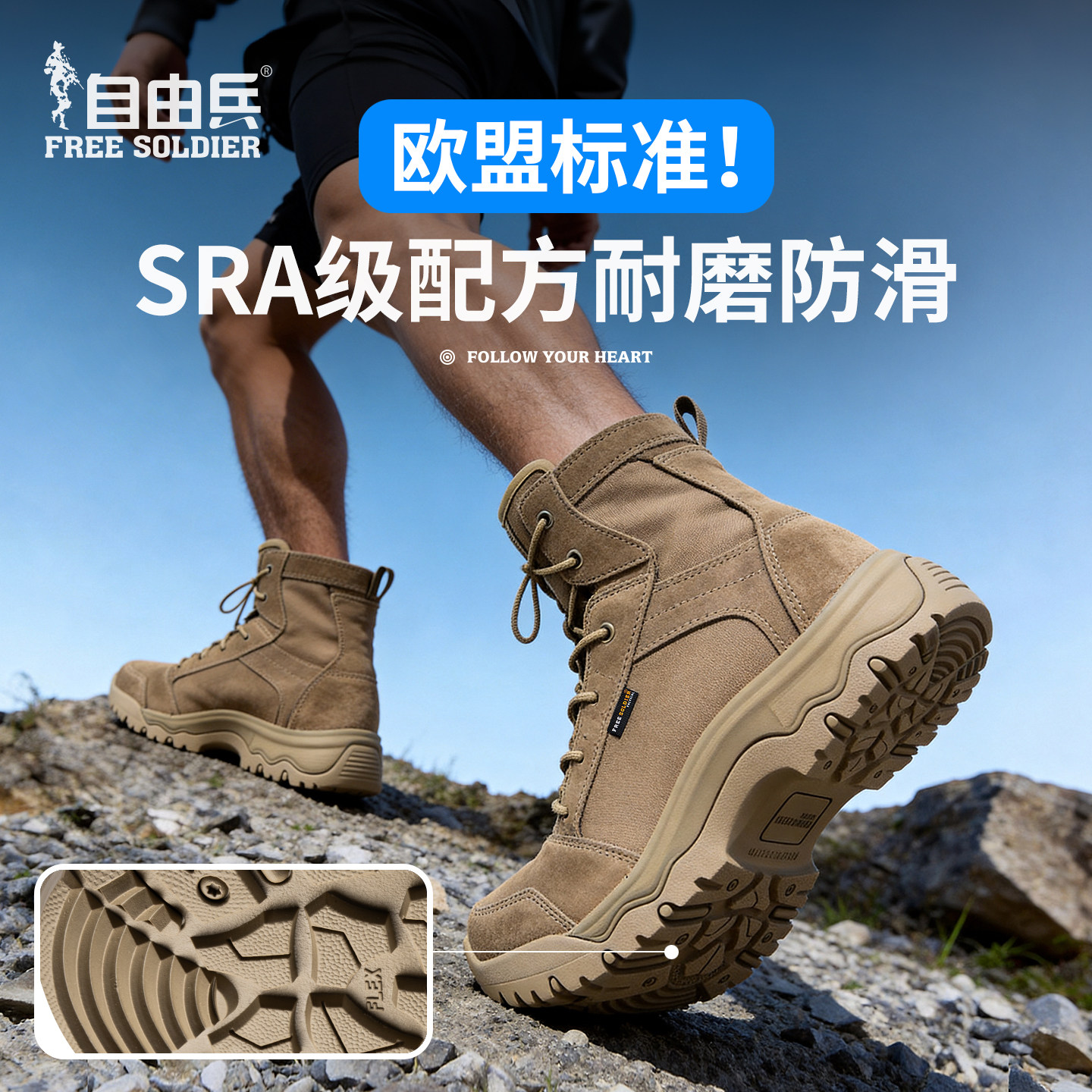 图 4
