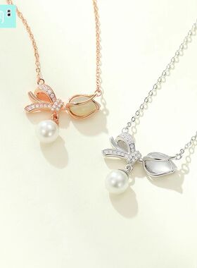 郁金香花朵锁骨链维罗纳纯银S925