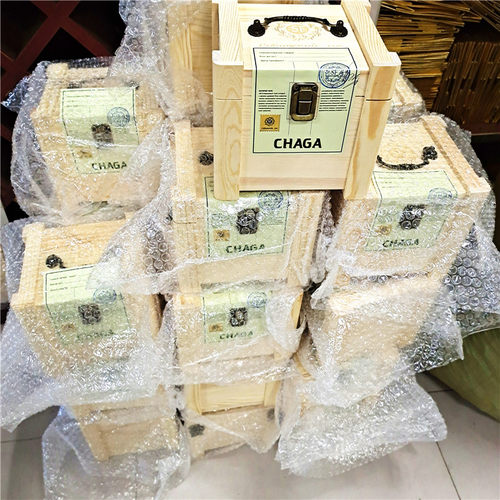 桦树茸俄罗斯原料正品野生切块一斤礼盒装白桦茸高密度桦褐孔菌 - 图2