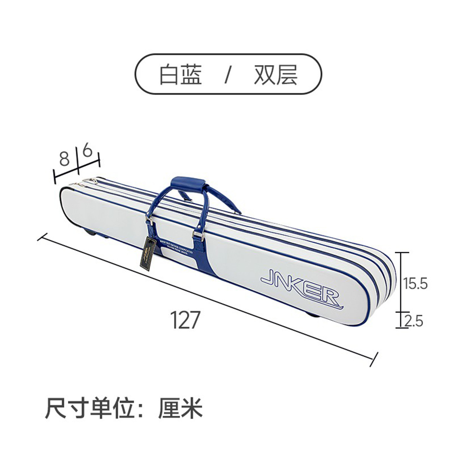JNKER鱼竿包杆包单双层多功能防水耐磨鲫鱼渔杆包渔具包 黑拉装备,淘宝优惠券,粉丝福利购,淘宝优惠卷
