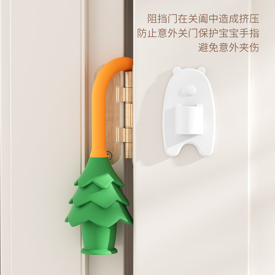 Silicone door gap door stopper anti-pinch door stopper door card