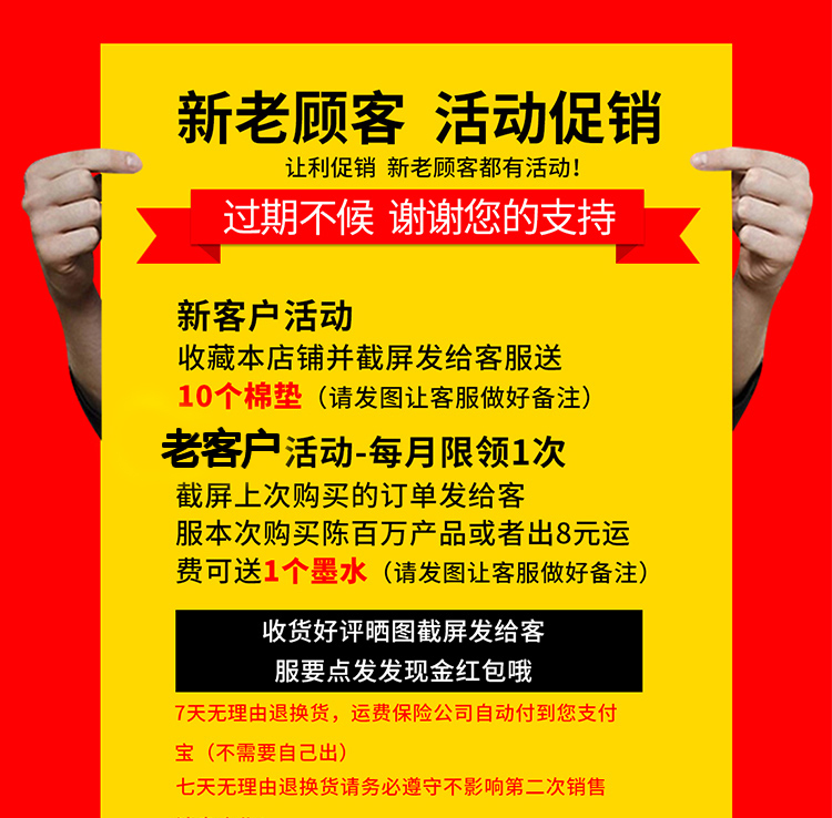 陈百万A3型手动油墨打码机虚线仿喷码打生产日期有效期适用范围广-图1