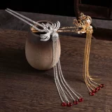 Китайская шпилька, аксессуар для волос с кисточками, ханьфу, заколка для волос, заколка Феникс для невесты