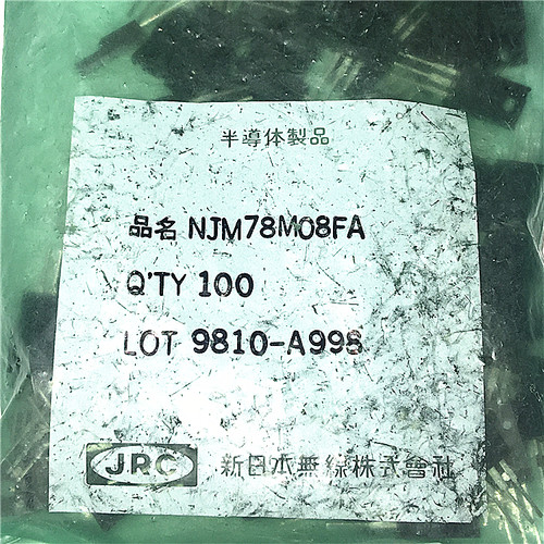 全新进口 78M08A NJM78M08FA 8V TO-220F 三端稳压器 原装原厂 - 图0