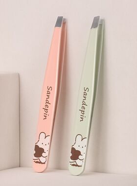 高精密尖头直镊修眉拔毛假睫毛镊子易用拔胡子神器中国大陆产美妆