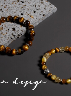 7in【鎏光】原创小众设计复古手作叠搭情侣s925手串