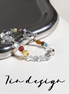 7indesign原创设计串珠手链