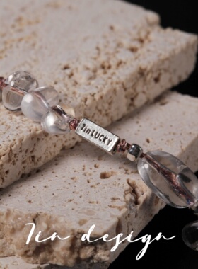 7in 925银手链【拂白】原创小众设计复古手作编织s925手链