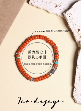 7in  925银木质手链【浮尘】原创小众设计复古红色新年手链