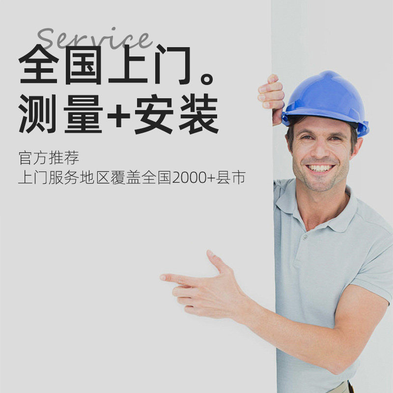 定制不锈钢嵌入式电视壁龛客厅金属75/100/85寸成品背景墙置物 - 图3