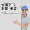 Ailige TV niche customization factory direct sales