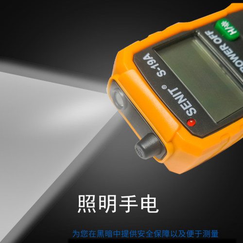 全自动高精度数字万用表家用型智能防烧无需拨档多功能NCV万用表 - 图2