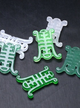 25x30mm天然东陵玉金丝玉干青寿字吊坠  DIY古风璎珞压襟耳环配饰