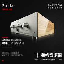 Italian Angstrom Stella Flagship Electronic Tube Ear Release Desktop Headphone Amplifier Sea Sail Audio