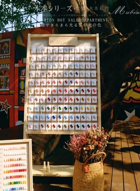 木本2.0美甲店大套系甲油胶