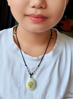 天空之城飞行石定制项链夜光水滴