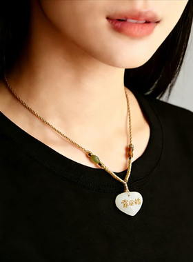 琉璃白绿玉小心形石头吊坠可刻字