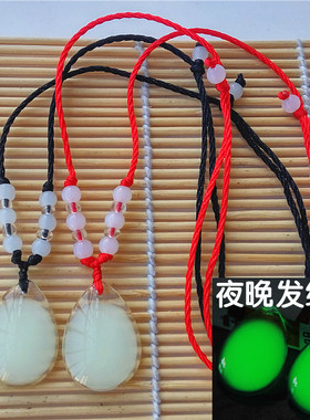 可刻字夜光绒面水滴石头情侣项链