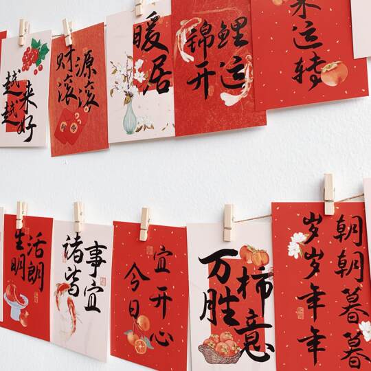 Wooden clip hemp rope lanyard ins simple photo color