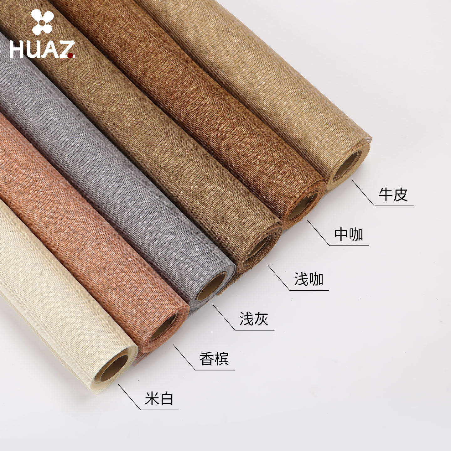 彩麻卷麻布包装纸亚麻布片包花麻布花束网纱鲜花包装纸花艺资材,淘宝优惠券,粉丝福利购,淘宝优惠卷